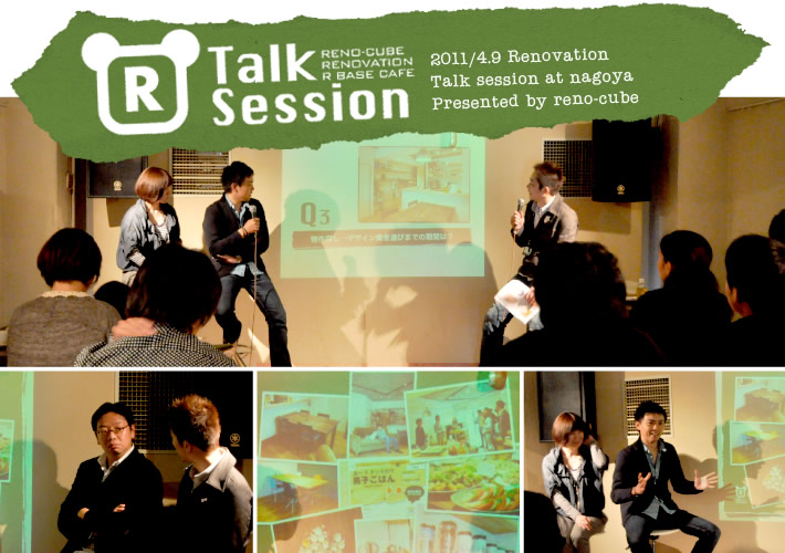 20110409-cover